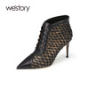westory2021秋季新款细跟高跟短靴系带鱼鳞纹时装靴W21DS80901 商品缩略图0