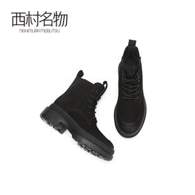 西村名物冬季新款女靴牛皮革系带平底圆头时尚马丁靴41701