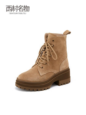西村名物2021冬季新款百搭牛绒面工装靴系带厚底马丁靴短靴X21DS45371