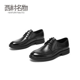西村名物2020秋季新款男士皮鞋牛皮革商务通勤正装德比鞋X10CV31491