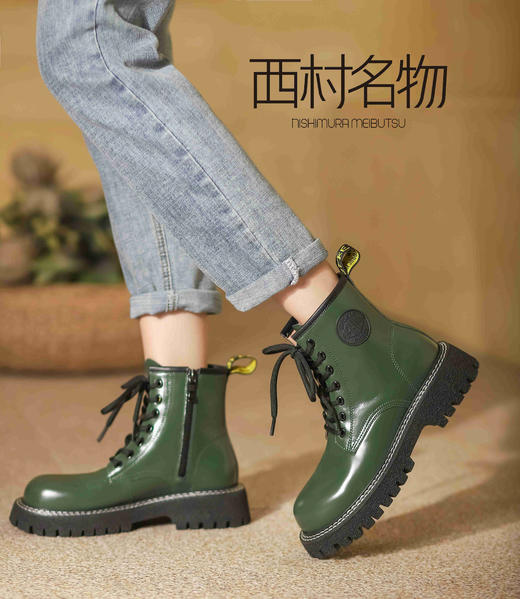 西村名物2021秋冬季新款切尔西靴厚底百搭短靴X21DS43871 商品图0