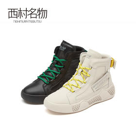 西村名物2021春季新款运动休闲鞋X21AM12271