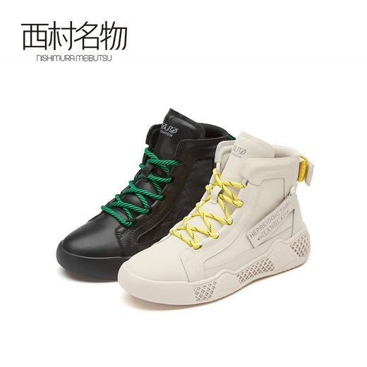 西村名物2021春季新款运动休闲鞋X21AM12271 商品图0
