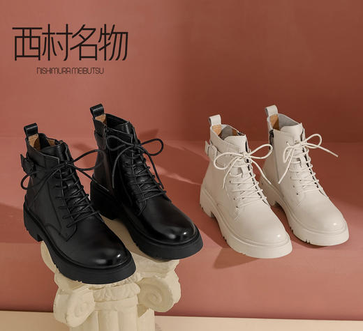 西村名物英伦风马丁靴女2022秋季新款短靴机车靴厚底百搭43961 商品图0