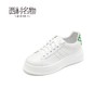 西村名物运动休闲鞋2022夏季新款棋盘麦昆舒适女鞋11511 商品缩略图0