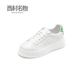 西村名物运动休闲鞋2022夏季新款棋盘麦昆舒适女鞋11511