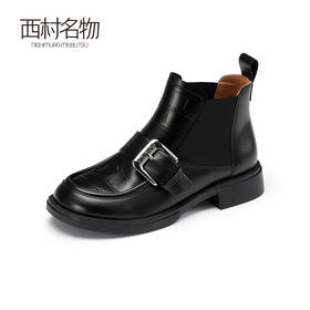 西村名物秋冬新款女短靴套脚圆头厚底百搭时尚休闲女袜靴44111