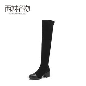 西村名物2020冬季新款过膝靴女纯色港风复古方跟高跟长筒靴X20DI40331