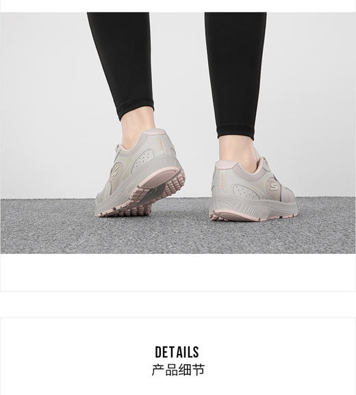 Skechers斯凯奇2023款男女跑步鞋印花缓震厚底运动网面鞋128280 商品图1