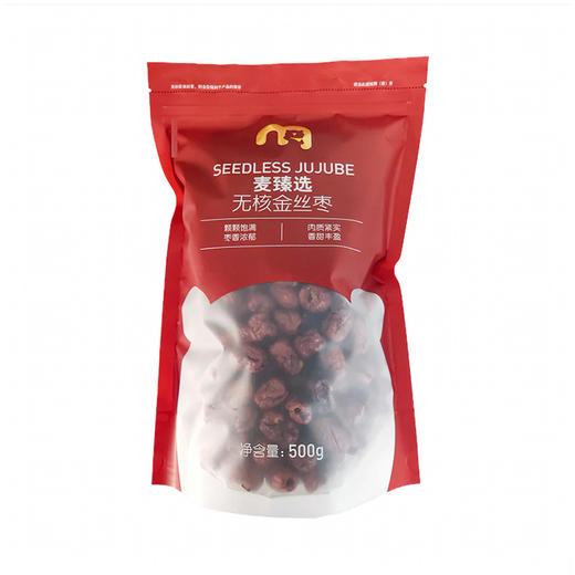 麦德龙 麦臻选 无核金丝枣 500g 商品图0