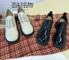 西村名物2021新款复古英伦百搭松糕鞋X21CM36231 商品缩略图0