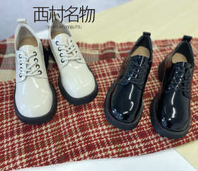 西村名物2021新款复古英伦百搭松糕鞋X21CM36231