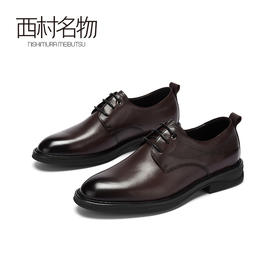 西村名物2020秋季新款男士皮鞋牛皮革商务正装气质德比鞋X10CV31461