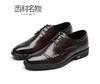 西村名物2021秋季款男士皮鞋牛皮革休闲商务通勤正装德比鞋X11CV33511 商品缩略图0