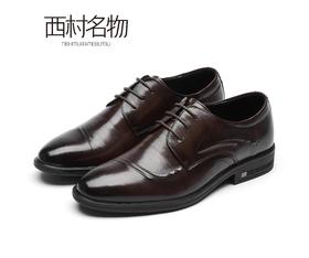 西村名物2021秋季款男士皮鞋牛皮革休闲商务通勤正装德比鞋X11CV33511