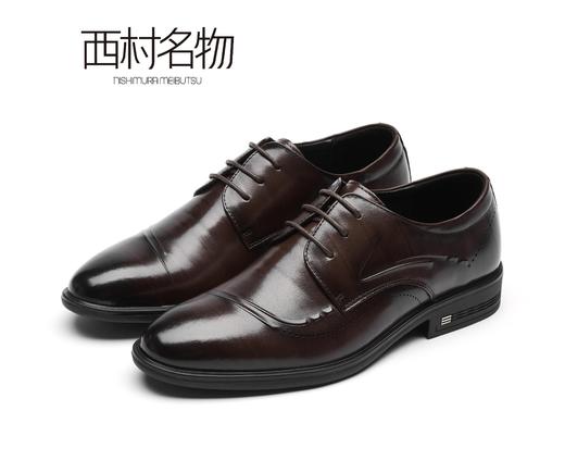 西村名物2021秋季款男士皮鞋牛皮革休闲商务通勤正装德比鞋X11CV33511 商品图0