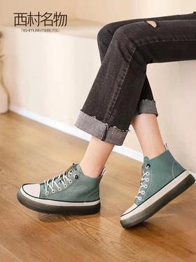 西村名物2021秋冬新款高帮小白鞋平底单鞋百搭休闲鞋女板鞋X21DS45221