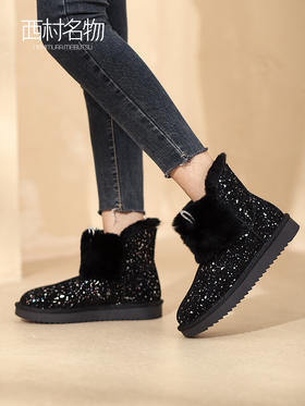 西村名物2021冬新款真皮雪地靴女加绒加厚保暖一脚蹬面包鞋T21DS45171