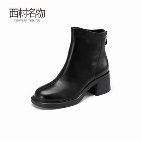 西村名物2022冬季新款牛皮酷飒短靴粗跟英伦风ins厚底机车靴44161