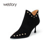 westory2021秋冬新品绒面时装靴铆钉短筒尖头女靴W21DS81381 商品缩略图0