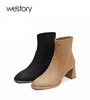 westory质感粗高跟短靴瘦瘦靴2022年秋冬小方头法式靴子女82331 商品缩略图0