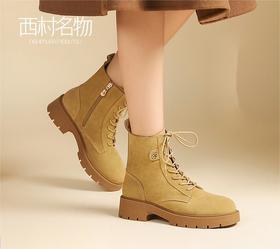 西村名物2022年冬季新款女时尚短筒休闲靴潮酷百搭马丁靴女44351