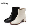 westory秋冬新款女靴短筒时尚靴低跟短靴81881 商品缩略图0