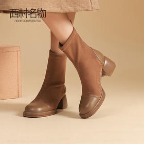 西村名物弹力靴女2022冬季新款圆头粗跟瘦瘦靴短筒女靴子44481