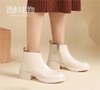 西村名物2022冬季新款奶油鞋英伦风短靴粗跟短靴女踝靴皮靴44681 商品缩略图0