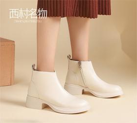 西村名物2022冬季新款奶油鞋英伦风短靴粗跟短靴女踝靴皮靴44681
