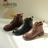 西村名物2021秋冬新款时装款真皮马丁靴女商场同款厚底女靴X21DS43801 商品缩略图0