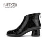 西村名物2020冬季圆头中跟牛皮革新品复古圆头马丁短靴X20DS40381 商品缩略图0