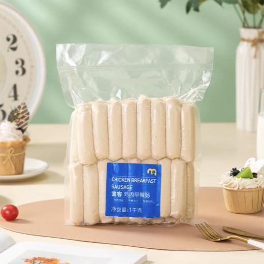 麦德龙 宜客 鸡肉早餐肠 1kg 商品图5