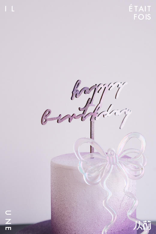 紫为你 商品图2