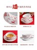 【ROYAL COPENHAGEN】皇家哥本哈根宝石红半蕾丝唐草茶杯碟高级感家用 商品缩略图1