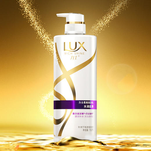 【力士洗发水+沐浴露组合3件套】力士丝滑柔亮洗发乳+力士小苍兰沐浴露*2瓶（随机发货，不接受指定） 商品图3