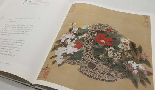 醉美册页四种：《宋画 花鸟篇》《宋画.山水篇》《任伯年 花鸟册系列》《沈周 东庄图册 马嵬八景图册》，8开，精装，沈周、任伯年等绘，四川美术出版社2018年左右版，分别定价：188、188、98、98 商品图5