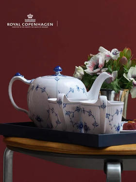 【ROYAL COPENHAGEN】皇家哥本哈根平边唐草茶具茶壶泡茶家用大小 单壶