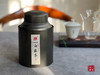【会员福利拍3发4】2020白露茶，花香隽永、浆感丰沛（60克罐装） 商品缩略图0