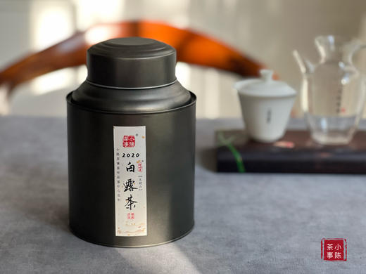 【会员福利拍3发4】2020白露茶，花香隽永、浆感丰沛（60克罐装） 商品图0