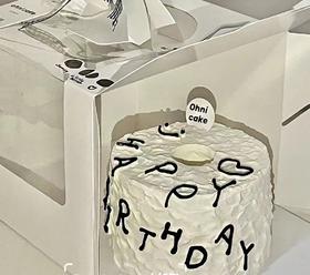 黑巢-黑巢-小清新蛋糕生日蛋糕