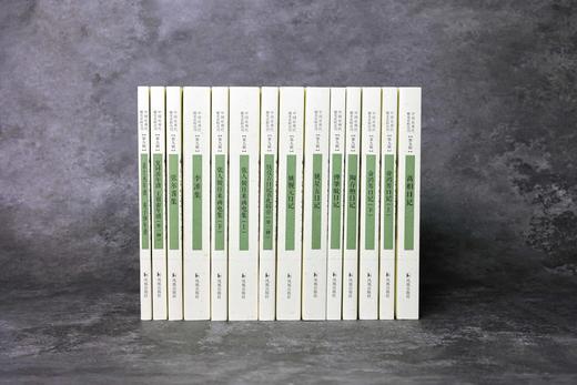 中国近现代稀见史料第9辑，全12种14册，张剑等编，凤凰出版社2022年版，定价1368，售价752元。 商品图1