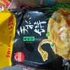思念手抓饼葱香味900克 商品缩略图0