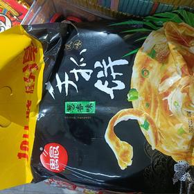 思念手抓饼葱香味900克