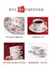【ROYAL COPENHAGEN】皇家哥本哈根宝石红半蕾丝唐草咖啡杯碟茶具家用 商品缩略图1