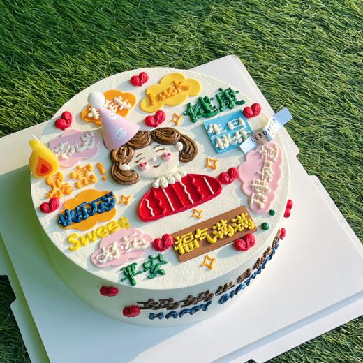 给妈妈的祝福 · 奶油蛋糕 商品图1