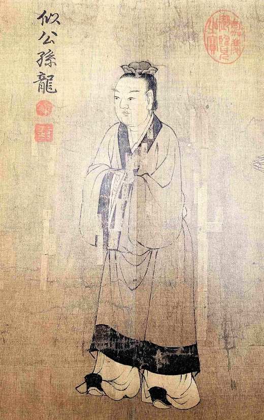 中国历代绘画大师长卷经典：《孔子弟子图》，阎立本绘，大16开册页装，四川美术出版社2018年版，定价98，售价38元。 商品图7