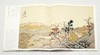 醉美册页四种：《宋画 花鸟篇》《宋画.山水篇》《任伯年 花鸟册系列》《沈周 东庄图册 马嵬八景图册》，8开，精装，沈周、任伯年等绘，四川美术出版社2018年左右版，分别定价：188、188、98、98 商品缩略图14