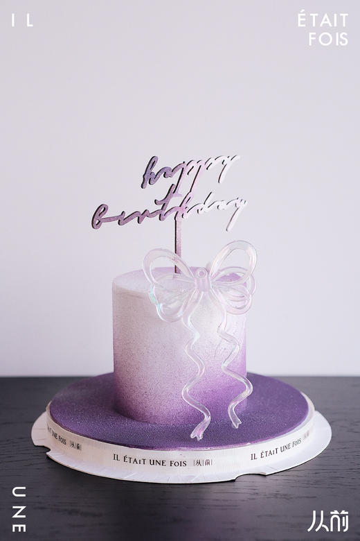 紫为你 商品图0