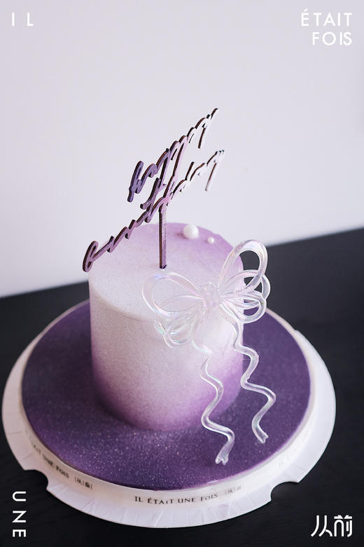 紫为你 商品图3